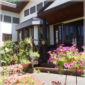Chalet La Neige Minakami Bagian luar foto